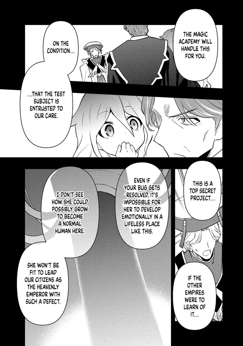 Roku Hime Wa Kami Goei Ni Koi Wo Suru Saikyou No Shugo Kishi Tenseishite Mahou Gakuen Ni Iku 114 9