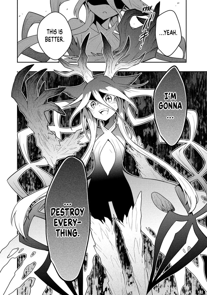 Roku Hime Wa Kami Goei Ni Koi Wo Suru Saikyou No Shugo Kishi Tenseishite Mahou Gakuen Ni Iku 116 20