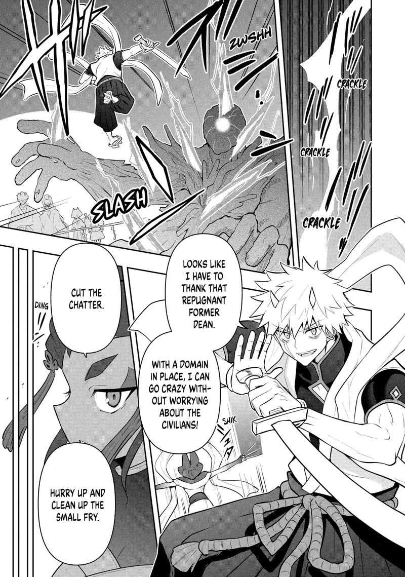 Roku Hime Wa Kami Goei Ni Koi Wo Suru Saikyou No Shugo Kishi Tenseishite Mahou Gakuen Ni Iku 118 11