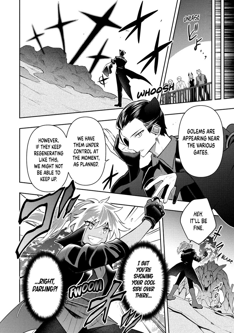 Roku Hime Wa Kami Goei Ni Koi Wo Suru Saikyou No Shugo Kishi Tenseishite Mahou Gakuen Ni Iku 118 12