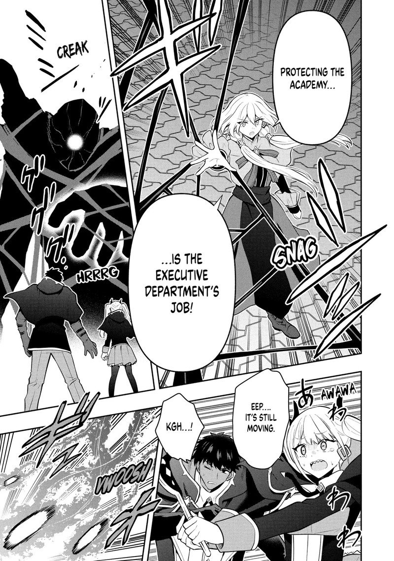 Roku Hime Wa Kami Goei Ni Koi Wo Suru Saikyou No Shugo Kishi Tenseishite Mahou Gakuen Ni Iku 118 17