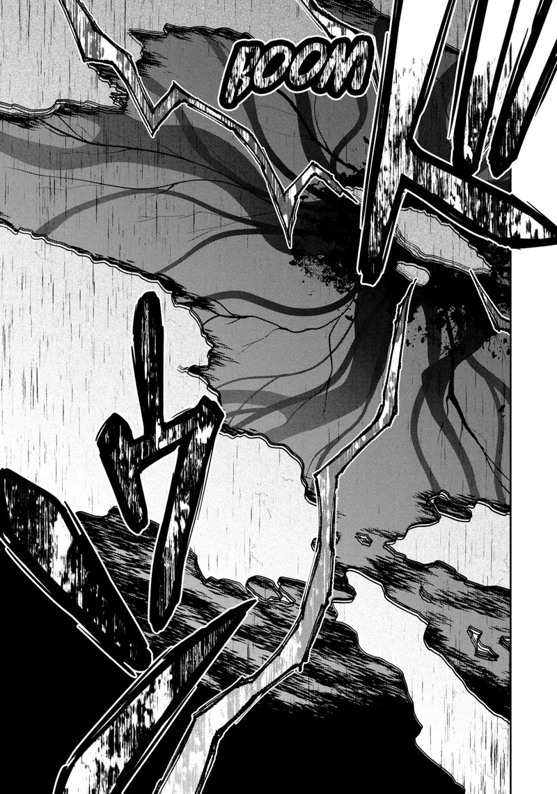 Roku Hime Wa Kami Goei Ni Koi Wo Suru Saikyou No Shugo Kishi Tenseishite Mahou Gakuen Ni Iku 119 15