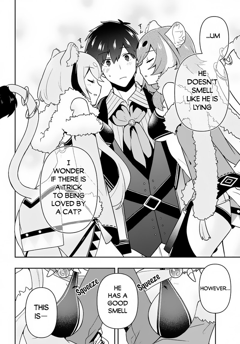 Roku Hime Wa Kami Goei Ni Koi Wo Suru Saikyou No Shugo Kishi Tenseishite Mahou Gakuen Ni Iku 12 10