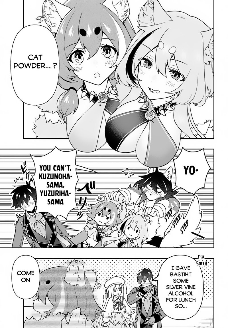 Roku Hime Wa Kami Goei Ni Koi Wo Suru Saikyou No Shugo Kishi Tenseishite Mahou Gakuen Ni Iku 12 11