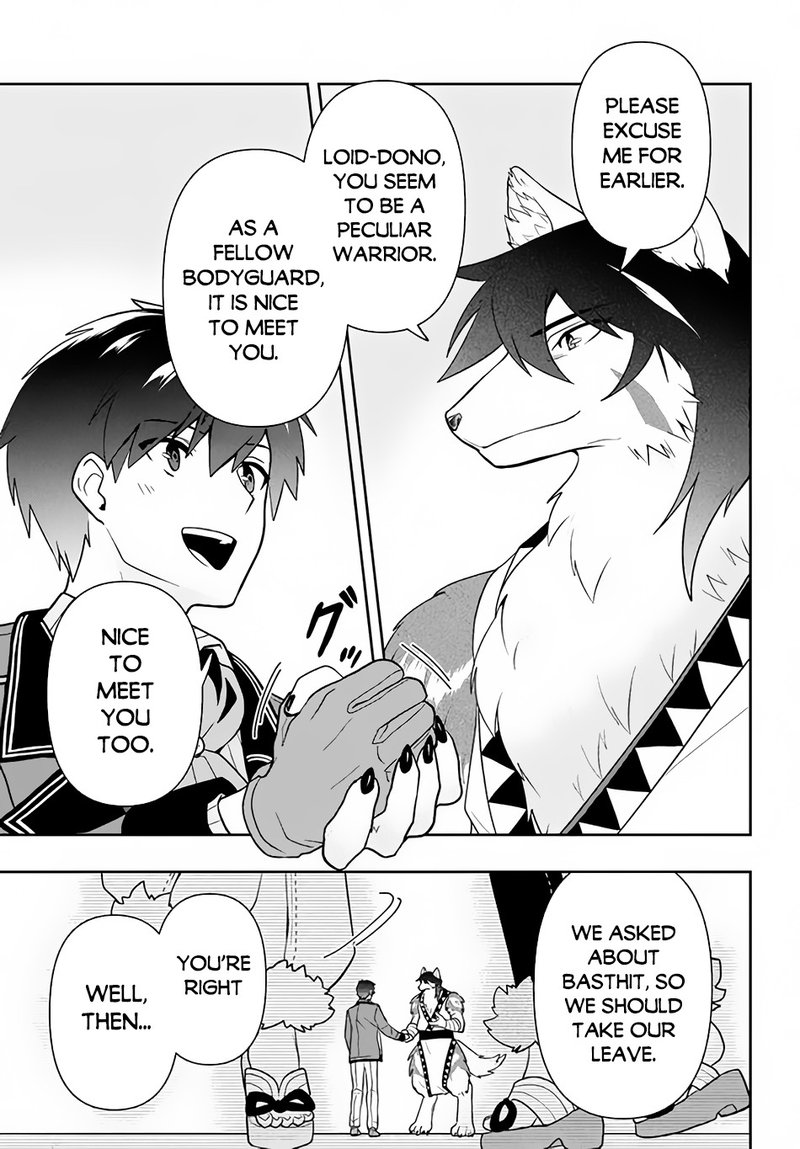 Roku Hime Wa Kami Goei Ni Koi Wo Suru Saikyou No Shugo Kishi Tenseishite Mahou Gakuen Ni Iku 12 13