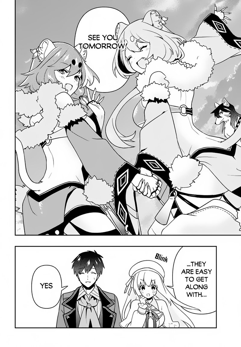 Roku Hime Wa Kami Goei Ni Koi Wo Suru Saikyou No Shugo Kishi Tenseishite Mahou Gakuen Ni Iku 12 14