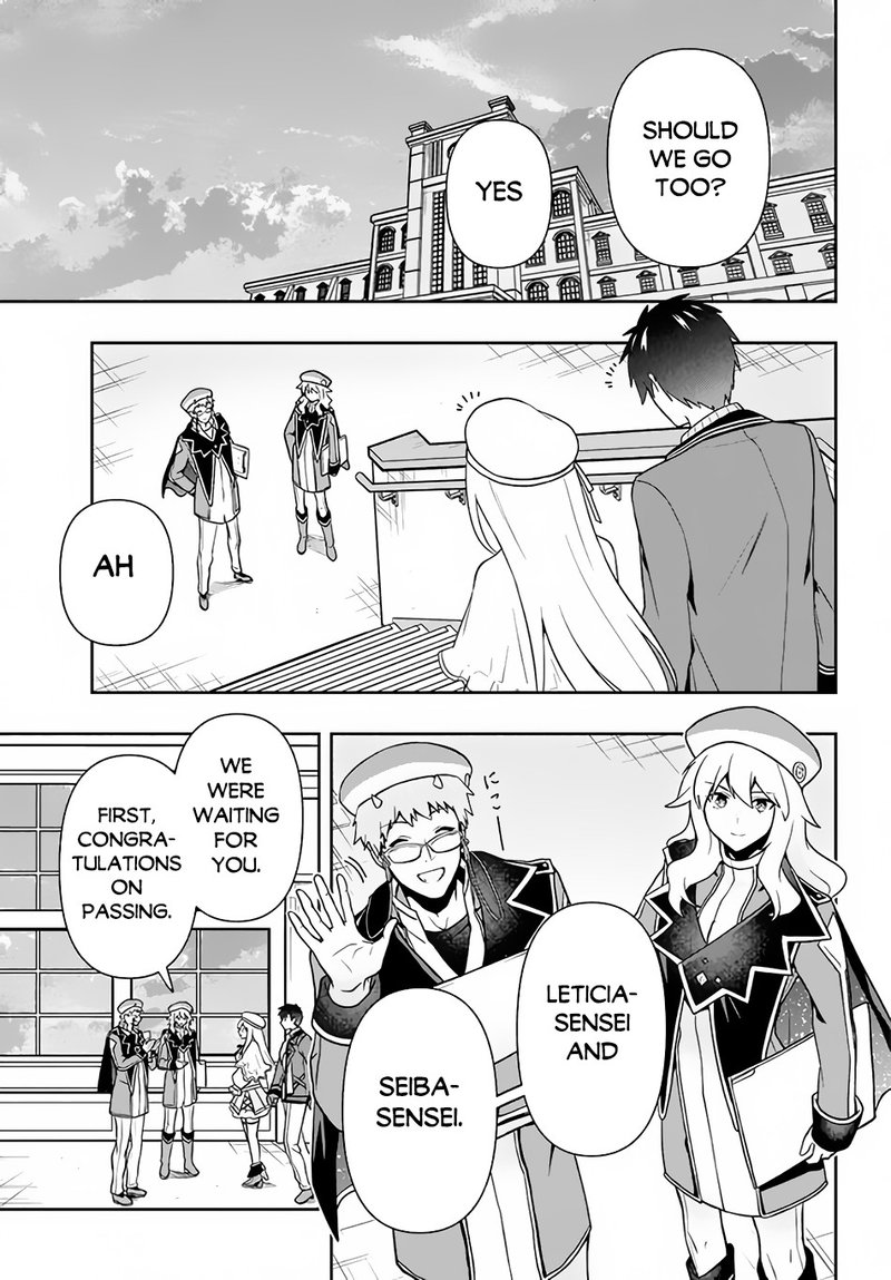 Roku Hime Wa Kami Goei Ni Koi Wo Suru Saikyou No Shugo Kishi Tenseishite Mahou Gakuen Ni Iku 12 15