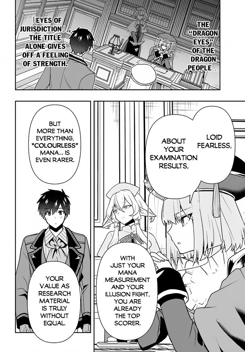 Roku Hime Wa Kami Goei Ni Koi Wo Suru Saikyou No Shugo Kishi Tenseishite Mahou Gakuen Ni Iku 12 18