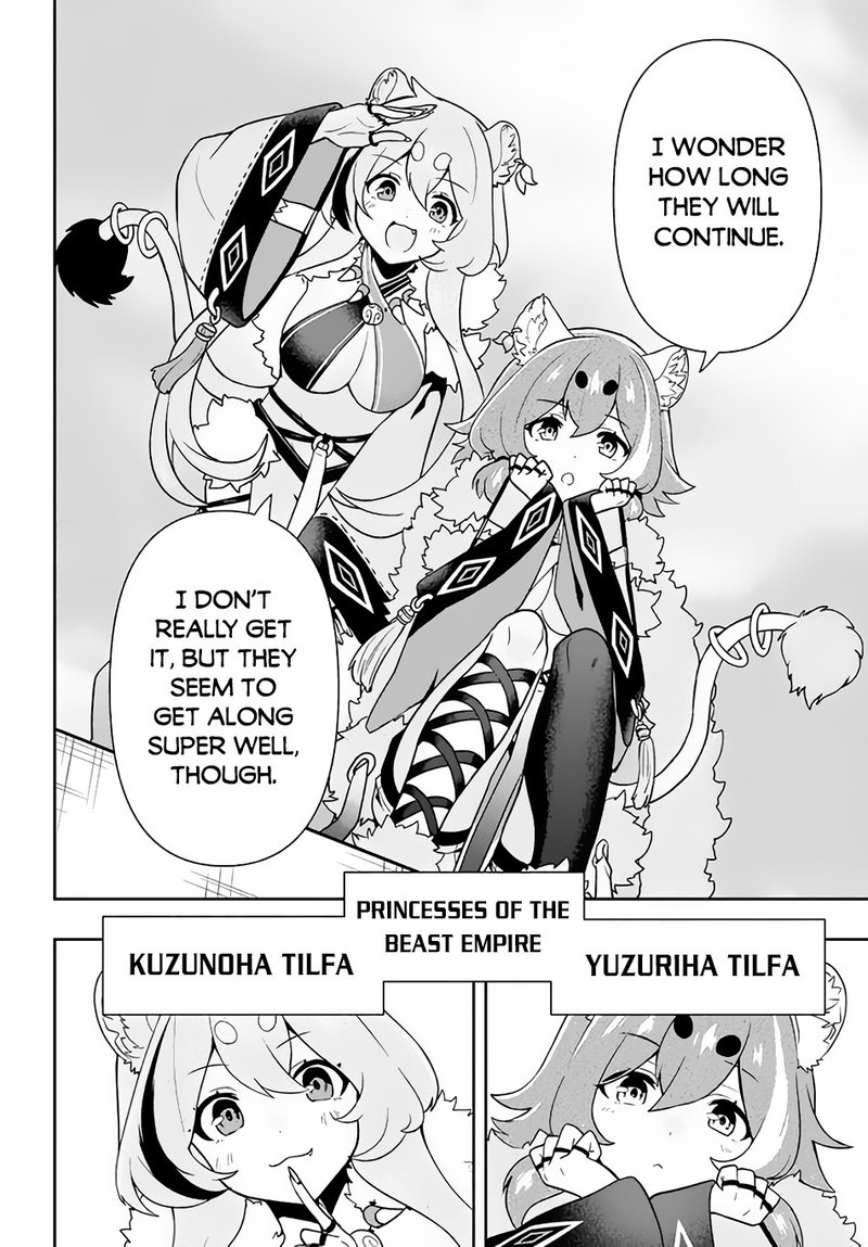 Roku Hime Wa Kami Goei Ni Koi Wo Suru Saikyou No Shugo Kishi Tenseishite Mahou Gakuen Ni Iku 12 2