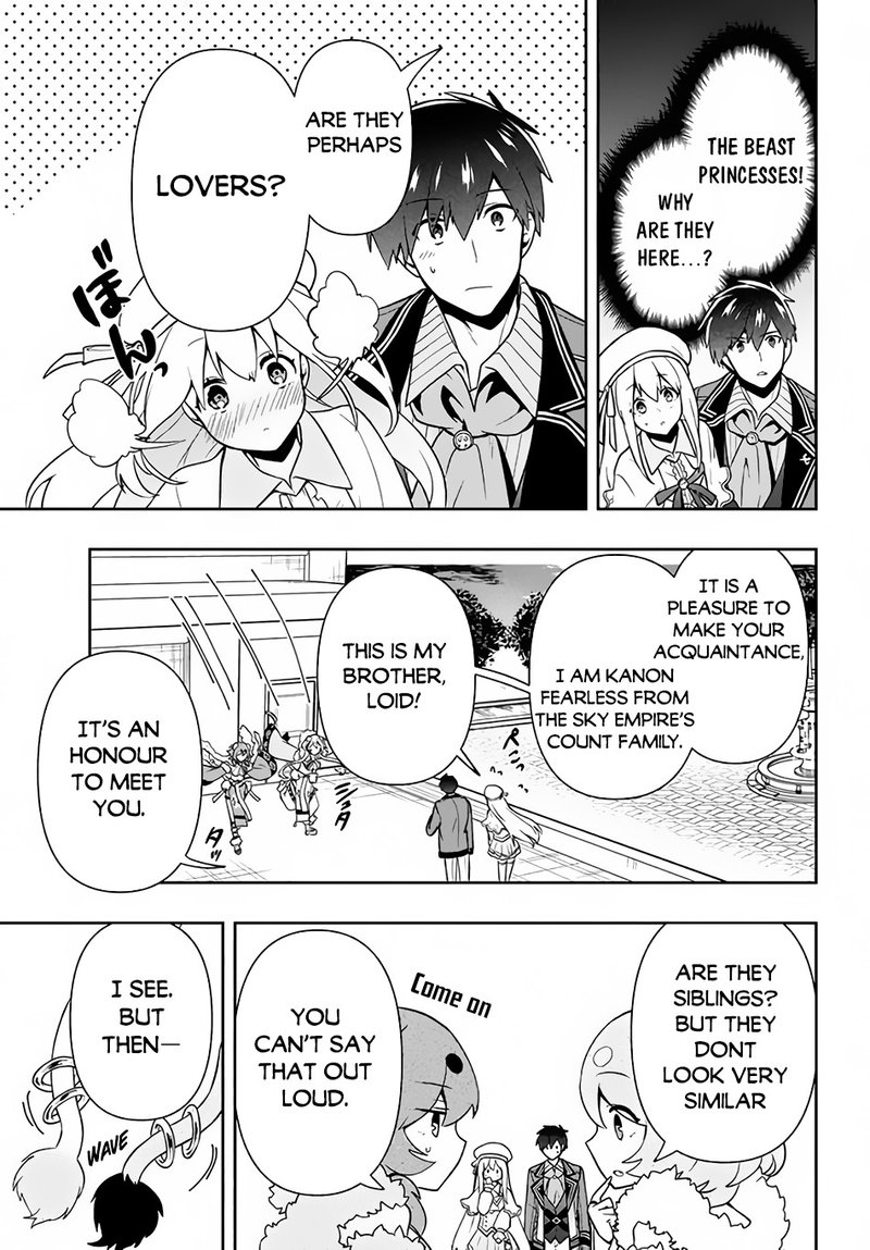 Roku Hime Wa Kami Goei Ni Koi Wo Suru Saikyou No Shugo Kishi Tenseishite Mahou Gakuen Ni Iku 12 3