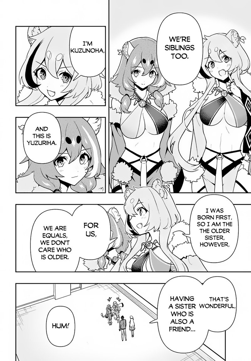 Roku Hime Wa Kami Goei Ni Koi Wo Suru Saikyou No Shugo Kishi Tenseishite Mahou Gakuen Ni Iku 12 4