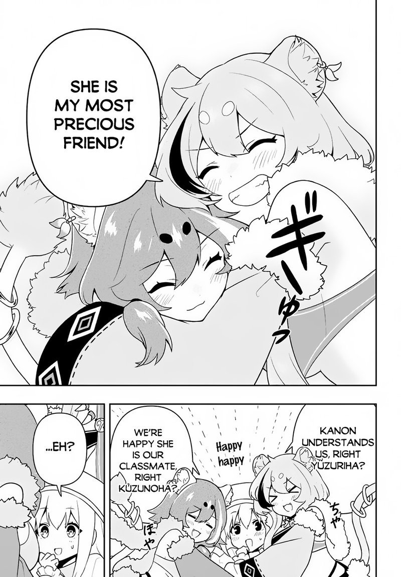 Roku Hime Wa Kami Goei Ni Koi Wo Suru Saikyou No Shugo Kishi Tenseishite Mahou Gakuen Ni Iku 12 5