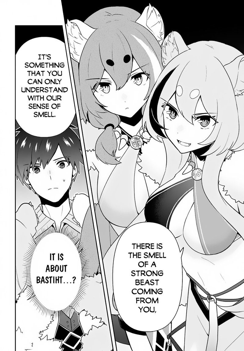 Roku Hime Wa Kami Goei Ni Koi Wo Suru Saikyou No Shugo Kishi Tenseishite Mahou Gakuen Ni Iku 12 8