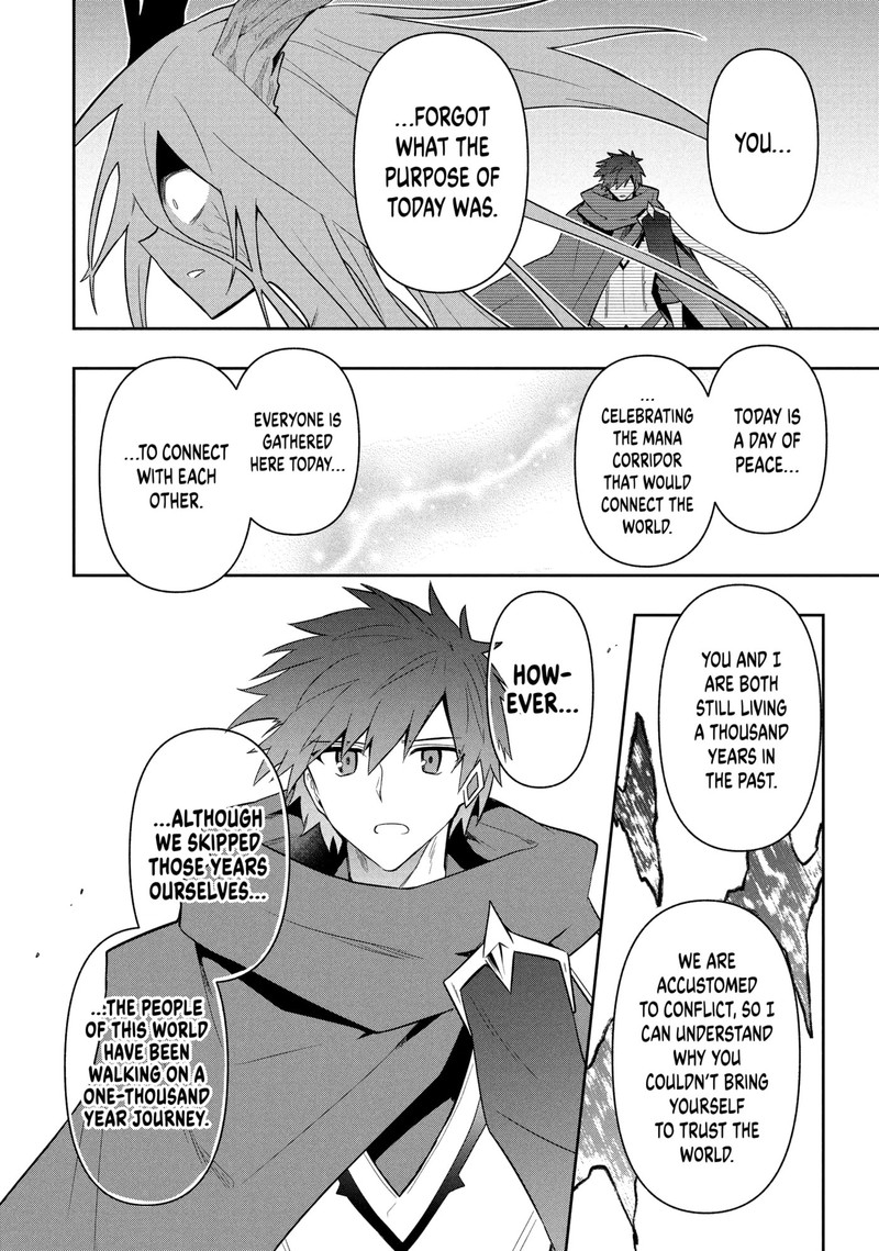 Roku Hime Wa Kami Goei Ni Koi Wo Suru Saikyou No Shugo Kishi Tenseishite Mahou Gakuen Ni Iku 120 10