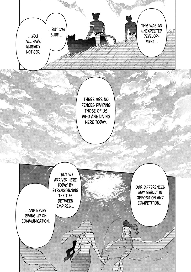 Roku Hime Wa Kami Goei Ni Koi Wo Suru Saikyou No Shugo Kishi Tenseishite Mahou Gakuen Ni Iku 120 13