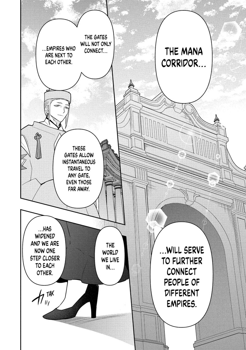 Roku Hime Wa Kami Goei Ni Koi Wo Suru Saikyou No Shugo Kishi Tenseishite Mahou Gakuen Ni Iku 120 14