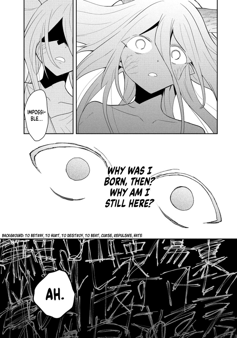 Roku Hime Wa Kami Goei Ni Koi Wo Suru Saikyou No Shugo Kishi Tenseishite Mahou Gakuen Ni Iku 120 17