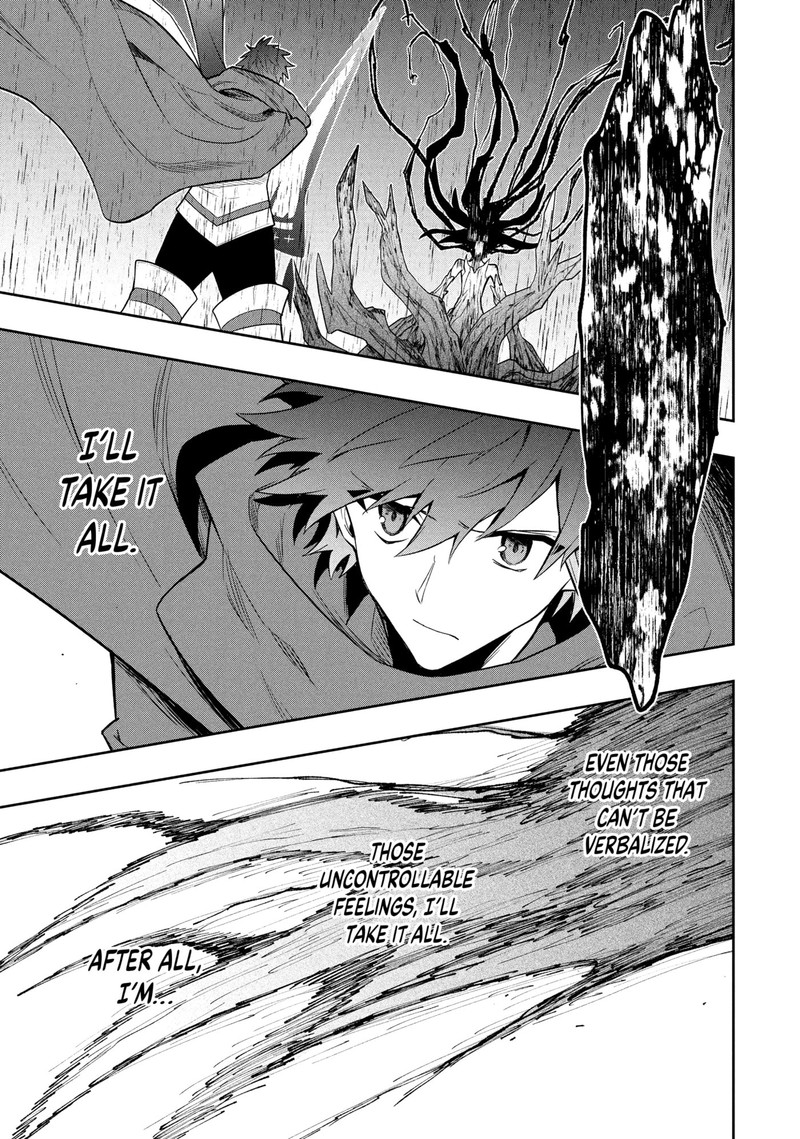 Roku Hime Wa Kami Goei Ni Koi Wo Suru Saikyou No Shugo Kishi Tenseishite Mahou Gakuen Ni Iku 120 19