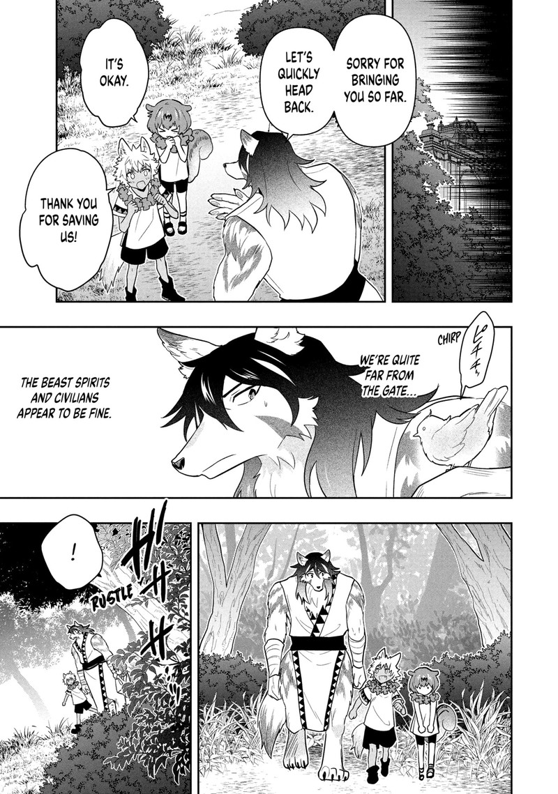 Roku Hime Wa Kami Goei Ni Koi Wo Suru Saikyou No Shugo Kishi Tenseishite Mahou Gakuen Ni Iku 120 5