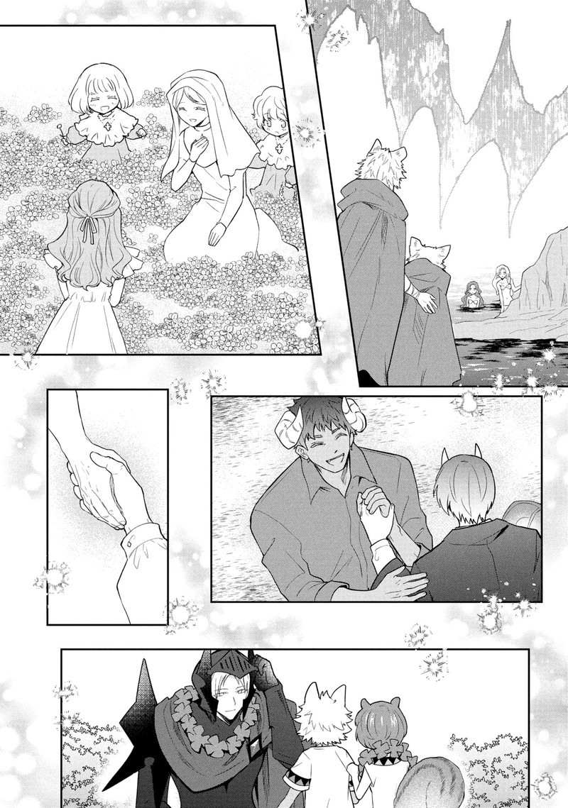 Roku Hime Wa Kami Goei Ni Koi Wo Suru Saikyou No Shugo Kishi Tenseishite Mahou Gakuen Ni Iku 120 8