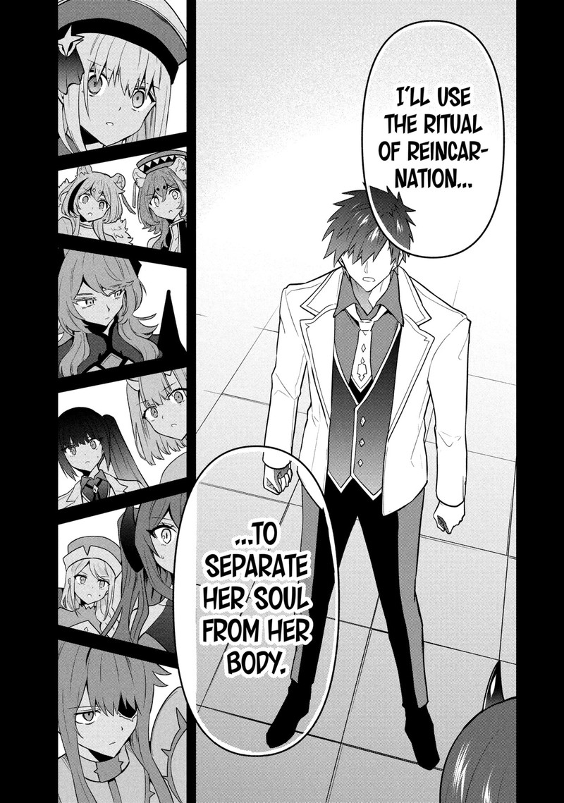 Roku Hime Wa Kami Goei Ni Koi Wo Suru Saikyou No Shugo Kishi Tenseishite Mahou Gakuen Ni Iku 121 13