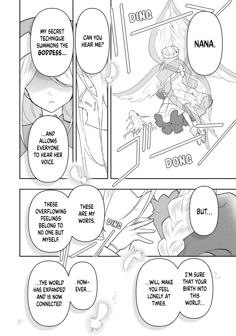 Roku Hime Wa Kami Goei Ni Koi Wo Suru Saikyou No Shugo Kishi Tenseishite Mahou Gakuen Ni Iku 122 20