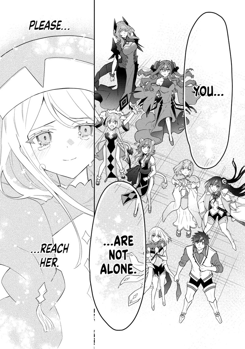 Roku Hime Wa Kami Goei Ni Koi Wo Suru Saikyou No Shugo Kishi Tenseishite Mahou Gakuen Ni Iku 122 21