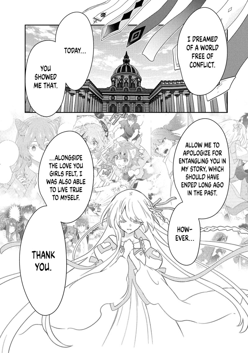 Roku Hime Wa Kami Goei Ni Koi Wo Suru Saikyou No Shugo Kishi Tenseishite Mahou Gakuen Ni Iku 123 17