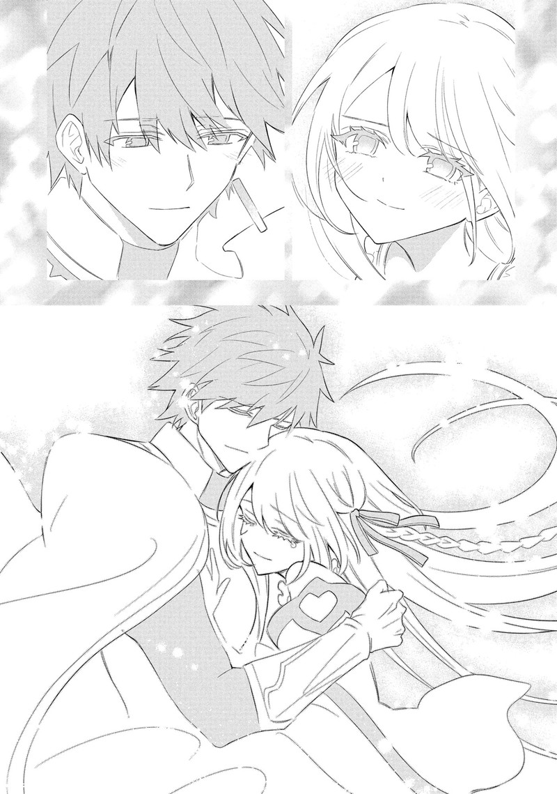 Roku Hime Wa Kami Goei Ni Koi Wo Suru Saikyou No Shugo Kishi Tenseishite Mahou Gakuen Ni Iku 123 22