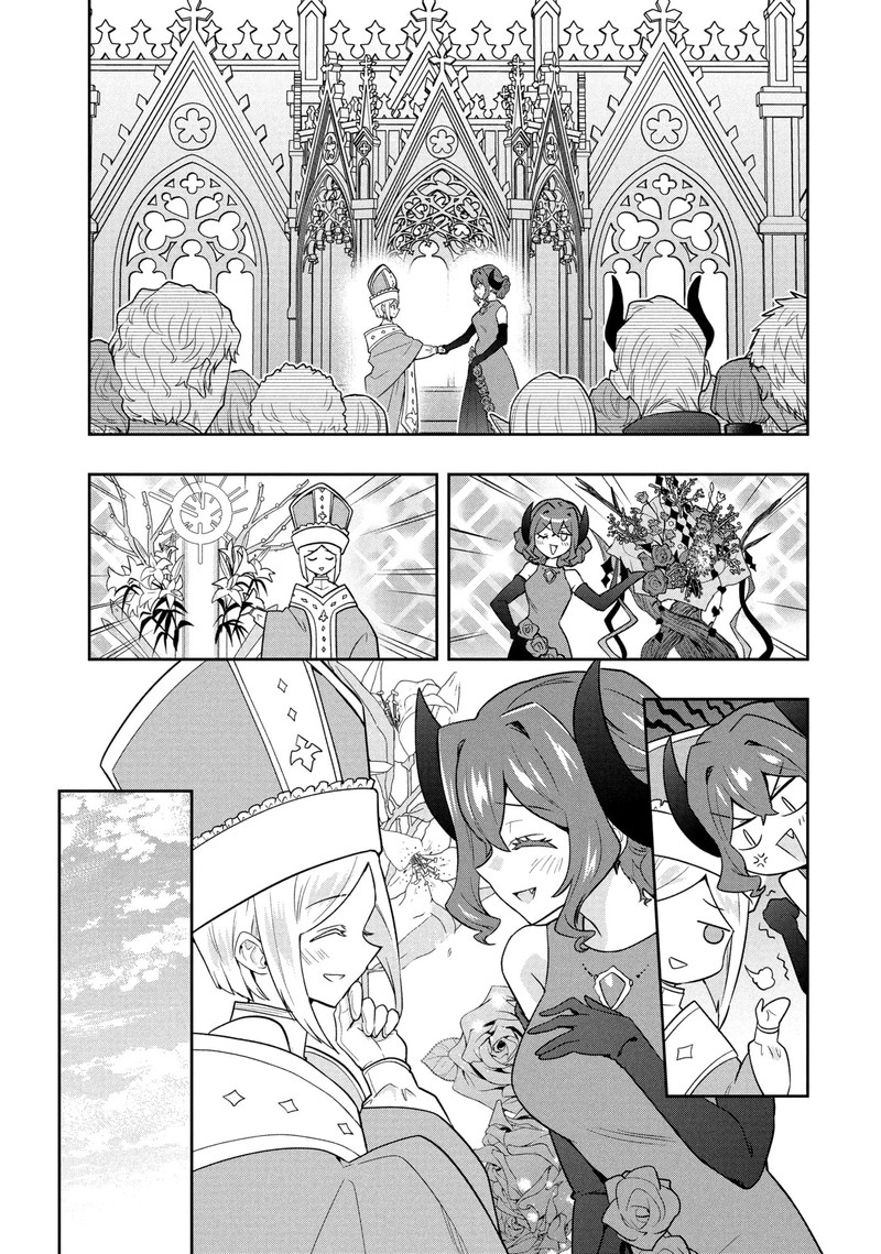 Roku Hime Wa Kami Goei Ni Koi Wo Suru Saikyou No Shugo Kishi Tenseishite Mahou Gakuen Ni Iku 123 27