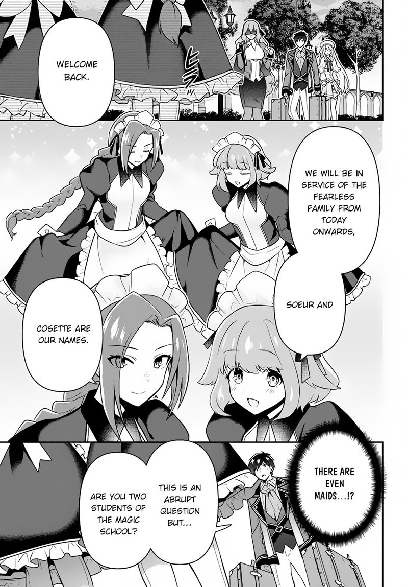 Roku Hime Wa Kami Goei Ni Koi Wo Suru Saikyou No Shugo Kishi Tenseishite Mahou Gakuen Ni Iku 13 11