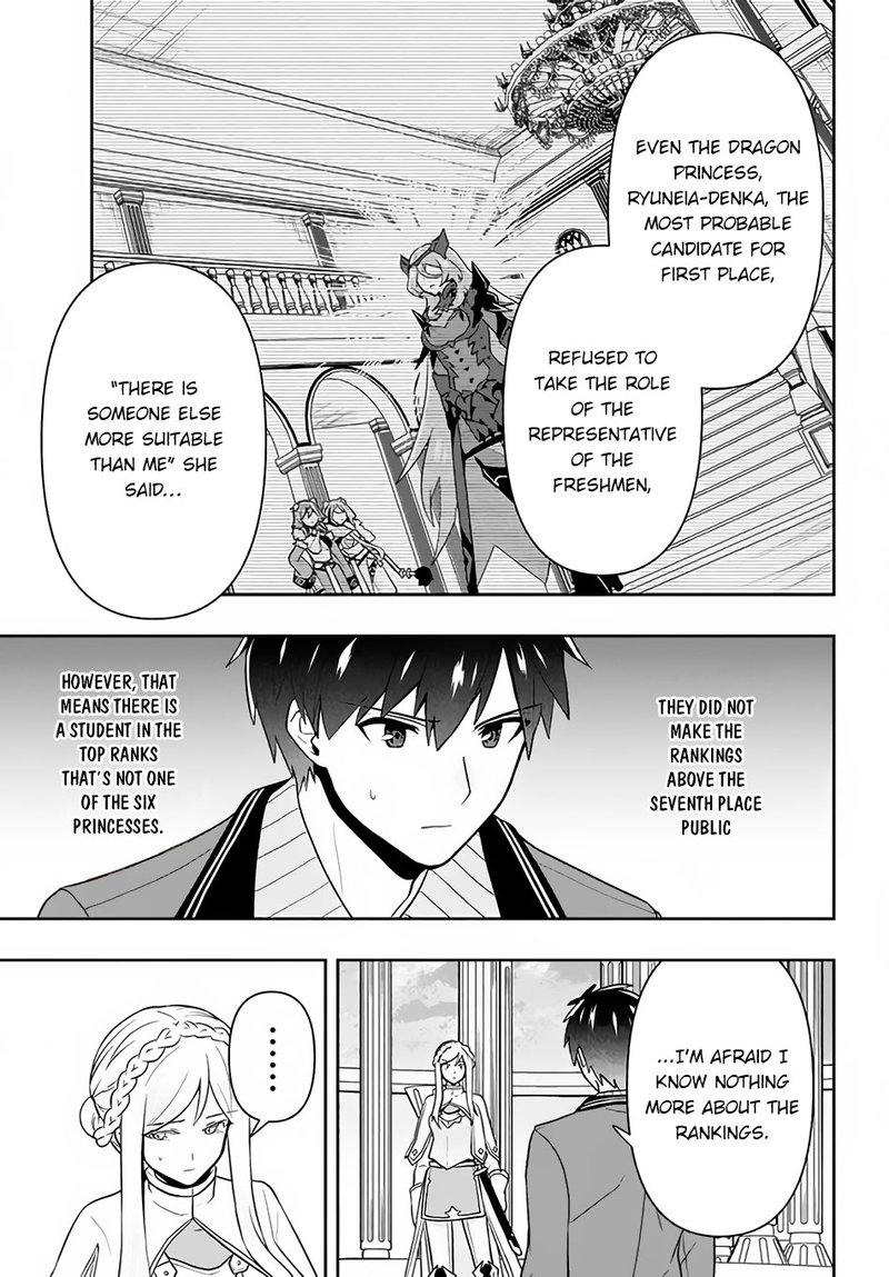 Roku Hime Wa Kami Goei Ni Koi Wo Suru Saikyou No Shugo Kishi Tenseishite Mahou Gakuen Ni Iku 13 17