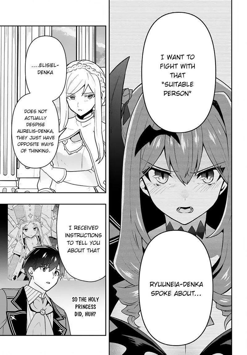 Roku Hime Wa Kami Goei Ni Koi Wo Suru Saikyou No Shugo Kishi Tenseishite Mahou Gakuen Ni Iku 13 19