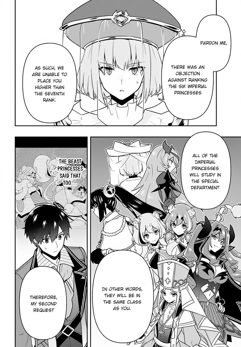 Roku Hime Wa Kami Goei Ni Koi Wo Suru Saikyou No Shugo Kishi Tenseishite Mahou Gakuen Ni Iku 13 2