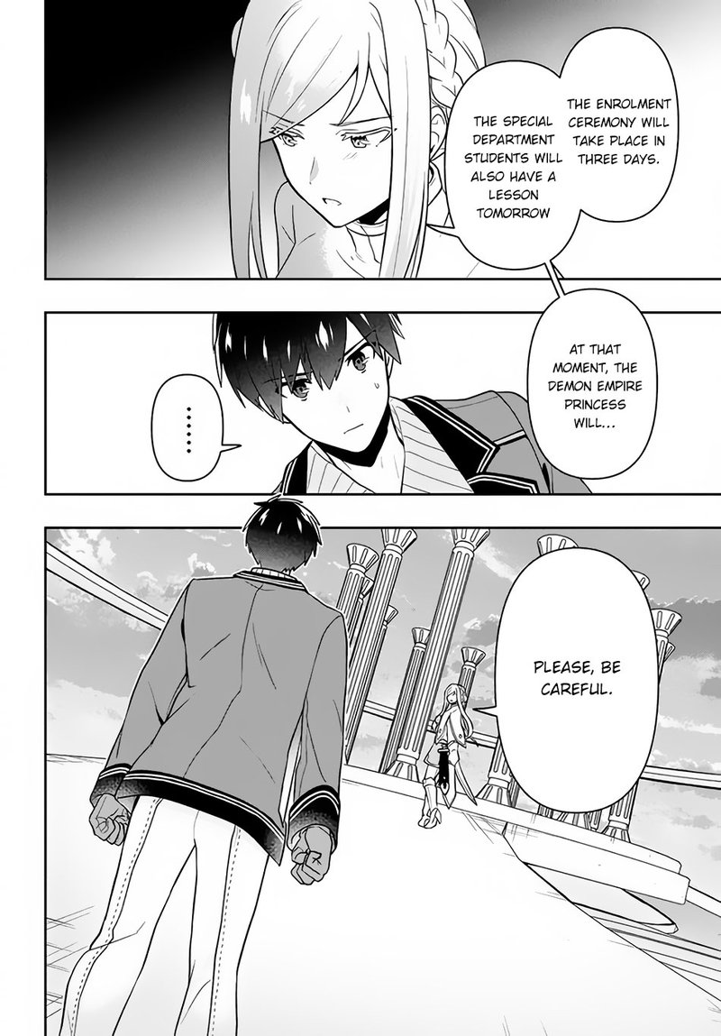 Roku Hime Wa Kami Goei Ni Koi Wo Suru Saikyou No Shugo Kishi Tenseishite Mahou Gakuen Ni Iku 13 20