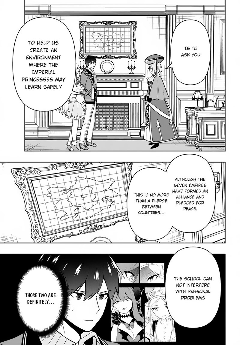 Roku Hime Wa Kami Goei Ni Koi Wo Suru Saikyou No Shugo Kishi Tenseishite Mahou Gakuen Ni Iku 13 3