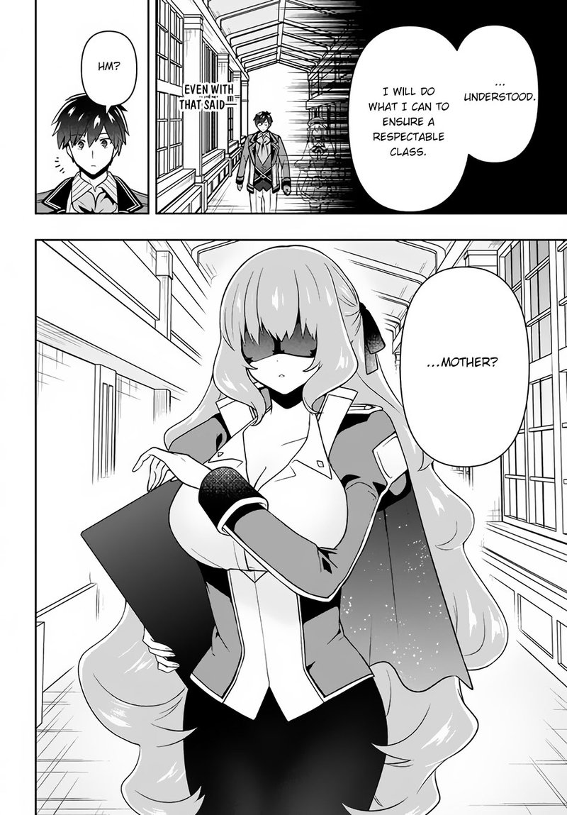 Roku Hime Wa Kami Goei Ni Koi Wo Suru Saikyou No Shugo Kishi Tenseishite Mahou Gakuen Ni Iku 13 4