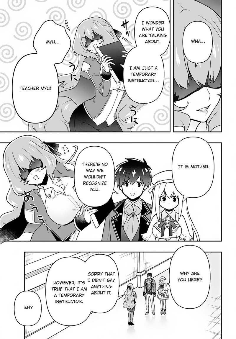 Roku Hime Wa Kami Goei Ni Koi Wo Suru Saikyou No Shugo Kishi Tenseishite Mahou Gakuen Ni Iku 13 5
