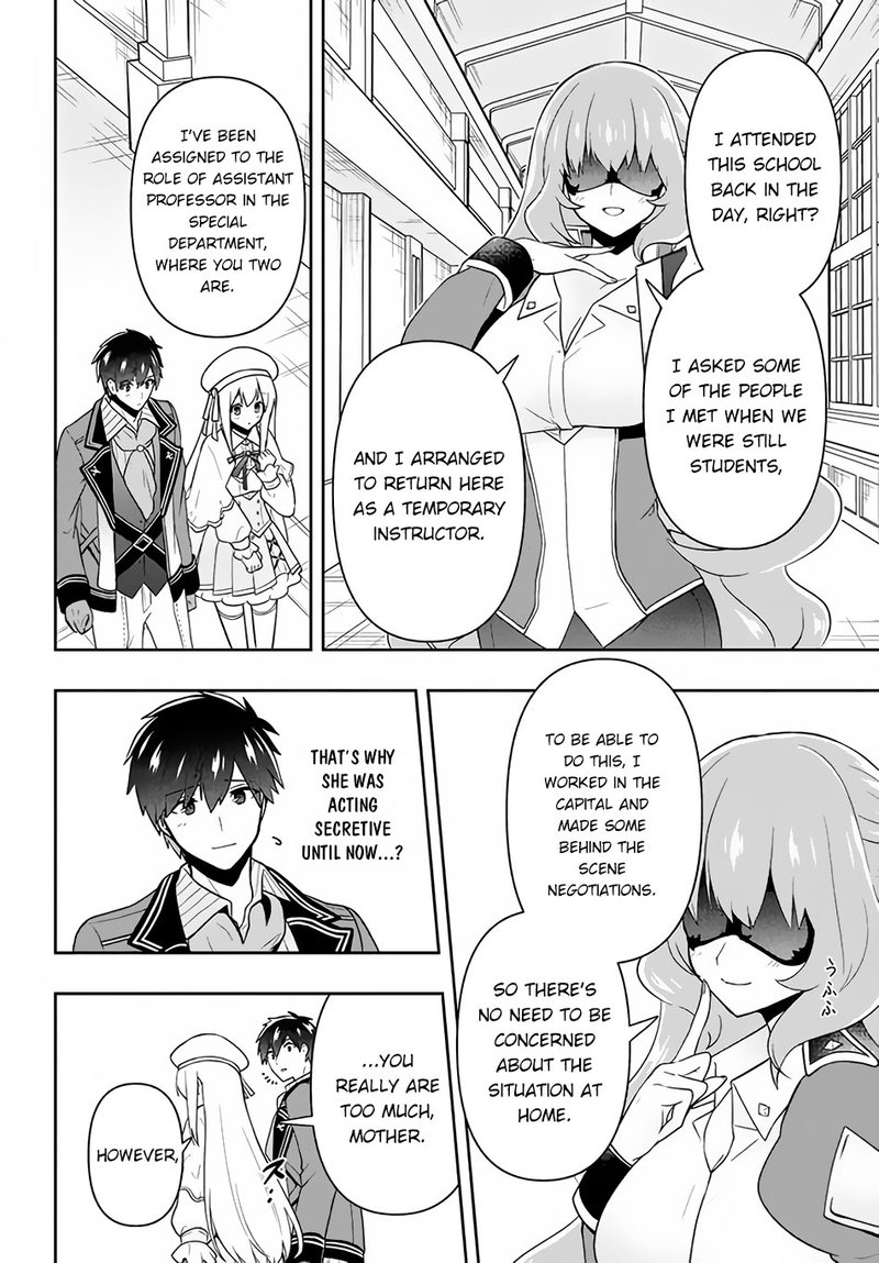 Roku Hime Wa Kami Goei Ni Koi Wo Suru Saikyou No Shugo Kishi Tenseishite Mahou Gakuen Ni Iku 13 6