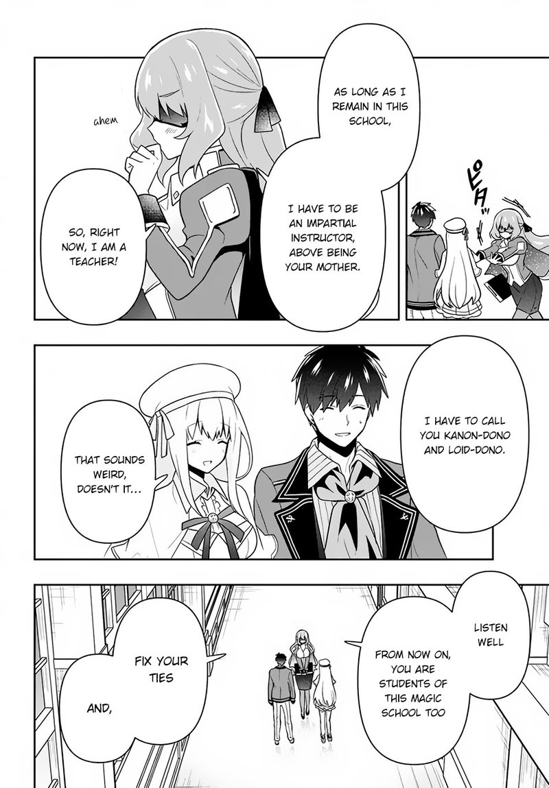 Roku Hime Wa Kami Goei Ni Koi Wo Suru Saikyou No Shugo Kishi Tenseishite Mahou Gakuen Ni Iku 13 8