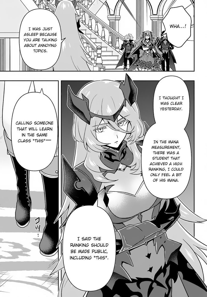 Roku Hime Wa Kami Goei Ni Koi Wo Suru Saikyou No Shugo Kishi Tenseishite Mahou Gakuen Ni Iku 14 11
