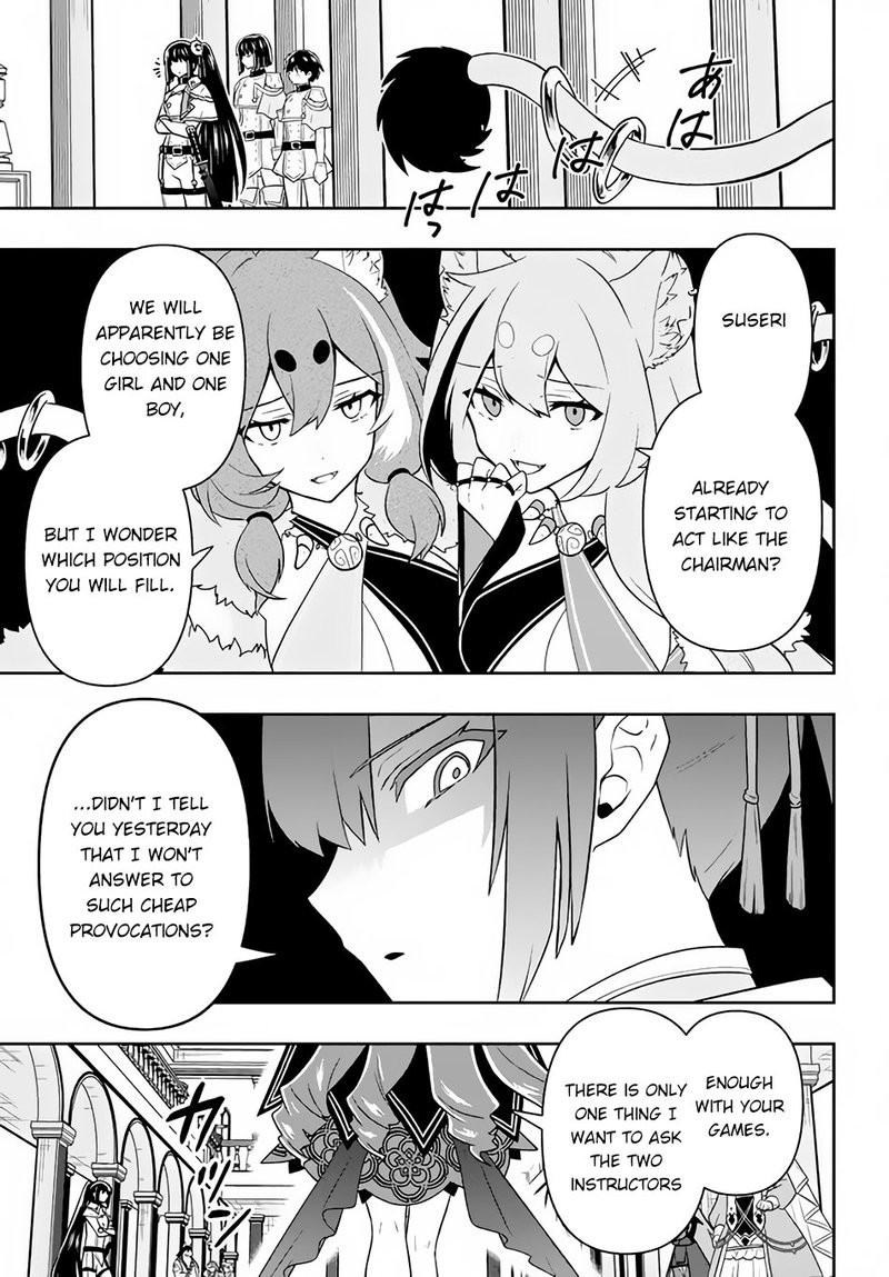 Roku Hime Wa Kami Goei Ni Koi Wo Suru Saikyou No Shugo Kishi Tenseishite Mahou Gakuen Ni Iku 14 13