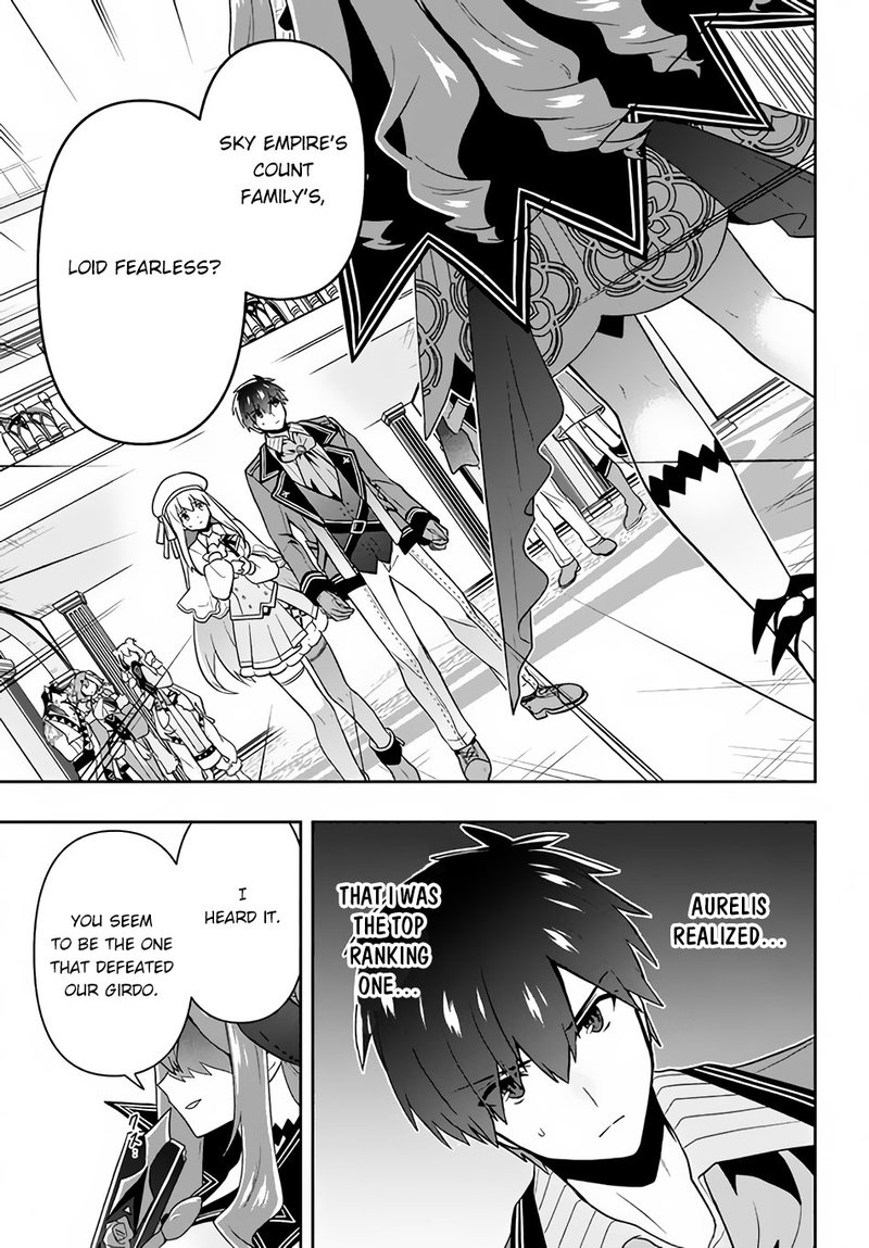 Roku Hime Wa Kami Goei Ni Koi Wo Suru Saikyou No Shugo Kishi Tenseishite Mahou Gakuen Ni Iku 14 15