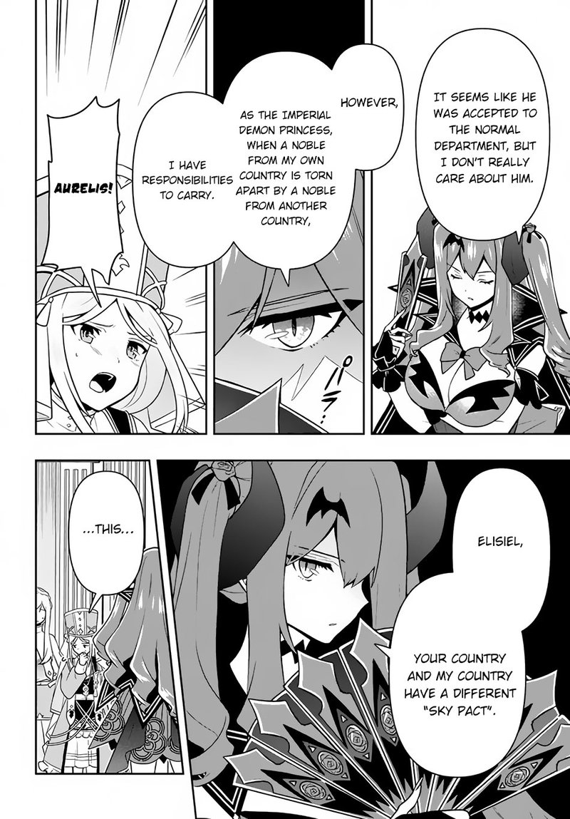 Roku Hime Wa Kami Goei Ni Koi Wo Suru Saikyou No Shugo Kishi Tenseishite Mahou Gakuen Ni Iku 14 16