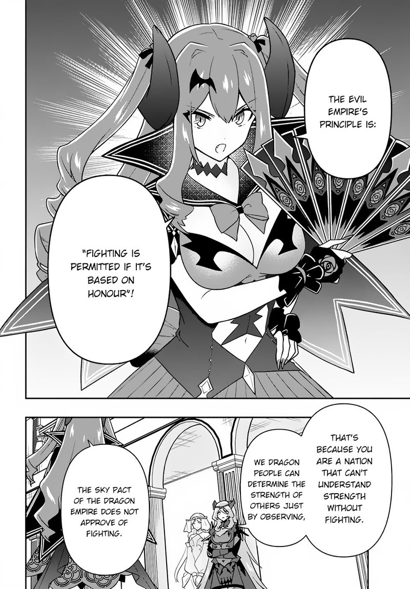 Roku Hime Wa Kami Goei Ni Koi Wo Suru Saikyou No Shugo Kishi Tenseishite Mahou Gakuen Ni Iku 14 18
