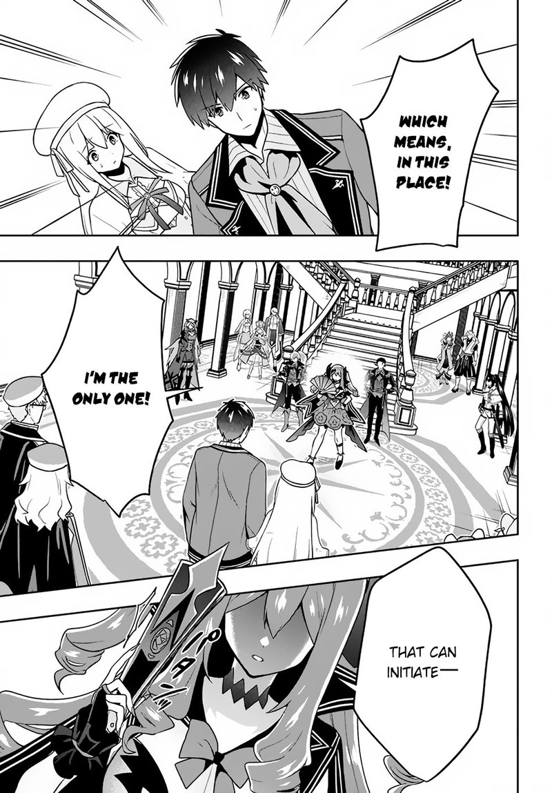 Roku Hime Wa Kami Goei Ni Koi Wo Suru Saikyou No Shugo Kishi Tenseishite Mahou Gakuen Ni Iku 14 19