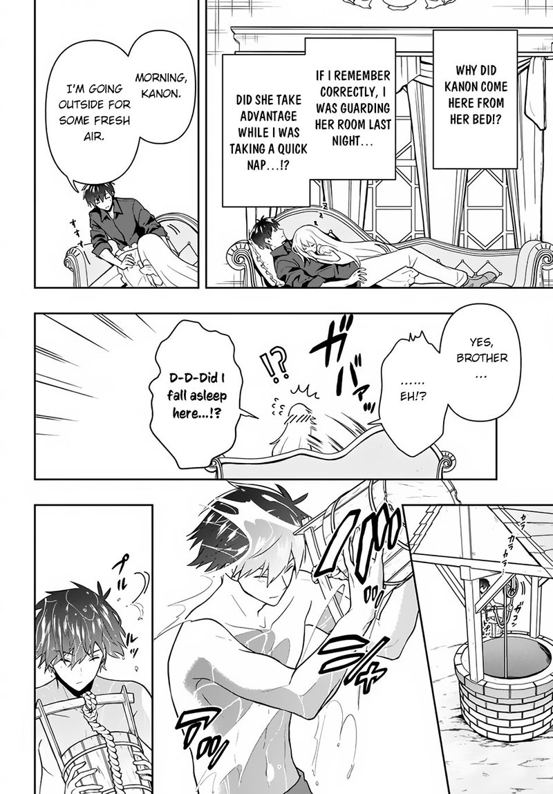 Roku Hime Wa Kami Goei Ni Koi Wo Suru Saikyou No Shugo Kishi Tenseishite Mahou Gakuen Ni Iku 14 2