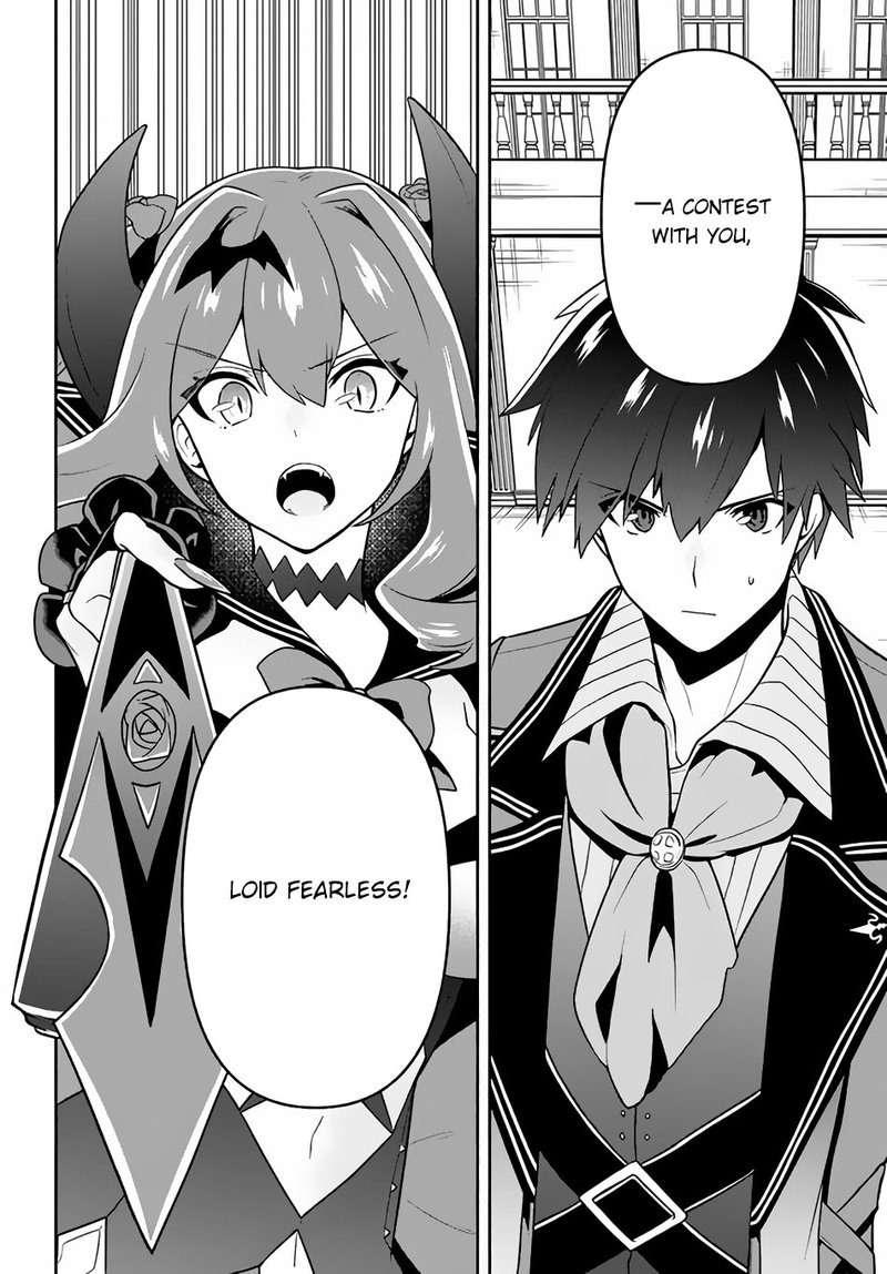 Roku Hime Wa Kami Goei Ni Koi Wo Suru Saikyou No Shugo Kishi Tenseishite Mahou Gakuen Ni Iku 14 20