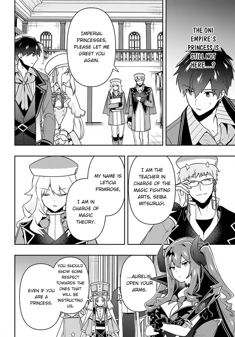 Roku Hime Wa Kami Goei Ni Koi Wo Suru Saikyou No Shugo Kishi Tenseishite Mahou Gakuen Ni Iku 14 8