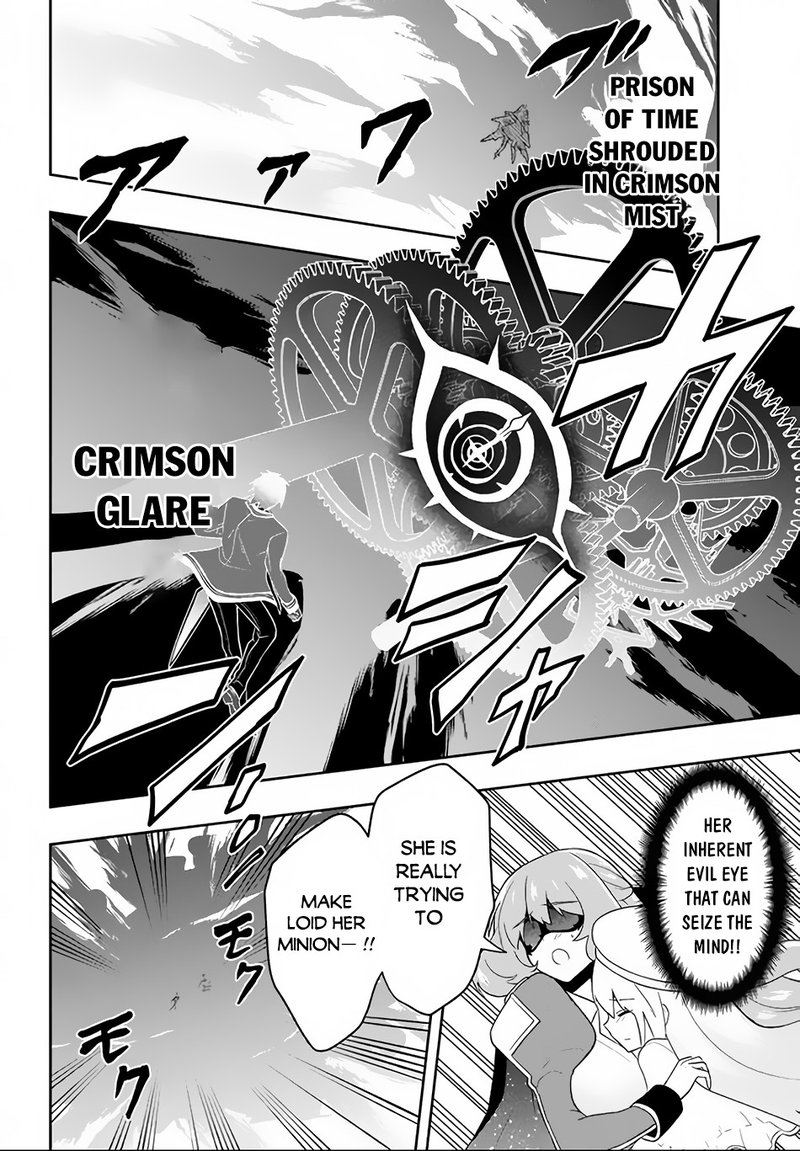 Roku Hime Wa Kami Goei Ni Koi Wo Suru Saikyou No Shugo Kishi Tenseishite Mahou Gakuen Ni Iku 15 12